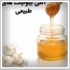 آنتي بيوتيك هاي طبيعي چه هستند؟